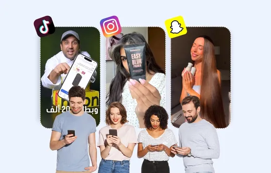 One of the Most Active Social Media Audiences