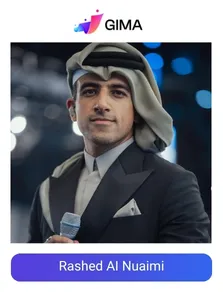 Rashed Al Nuaimi