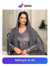 Mthayel Al Ali 
