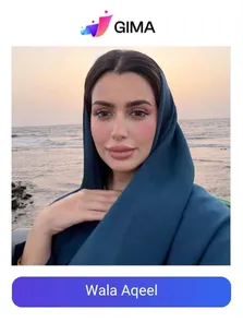 Wala Aqeel
