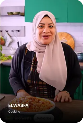 ELWASFA